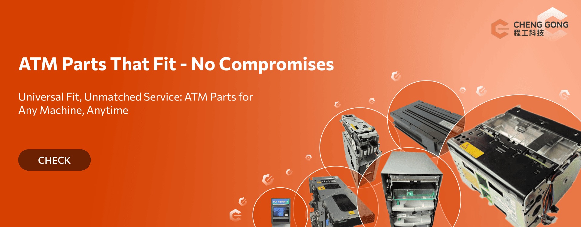 کیفیت قطعات خودپرداز دیبولد کارخانه