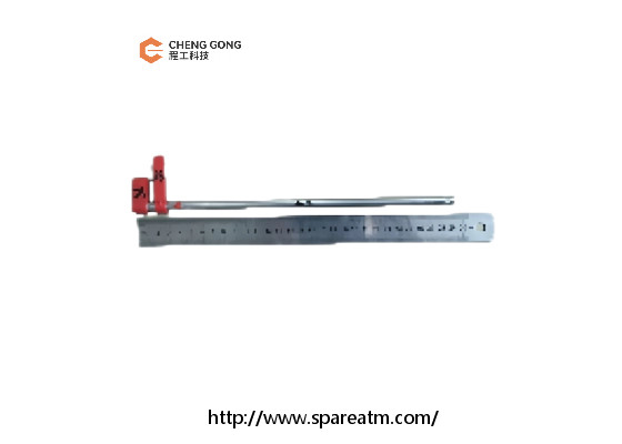 1750215294-23 قطعات دستگاه ATM Wincor Nixdorf واحد استخراج دوگانه CMD-V5 DA Knob Shaft