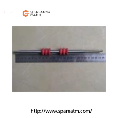 1750220000-80 Wincor IOT داخل خروجی ماژول شفت غلتکی قطعات دستگاه ATM