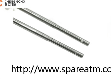 Wincor ATM قطعات 1750020811 01750020811 Wincor v Module Counter Counter Rotat Shaft Assy