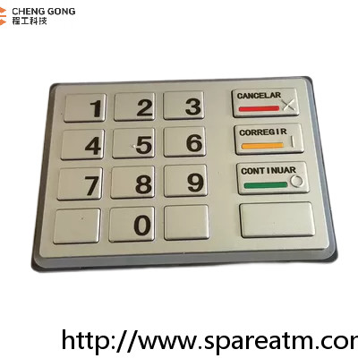قطعات جایگزین ATM ATM RUSSIAN EPP5 49-216686-000E
