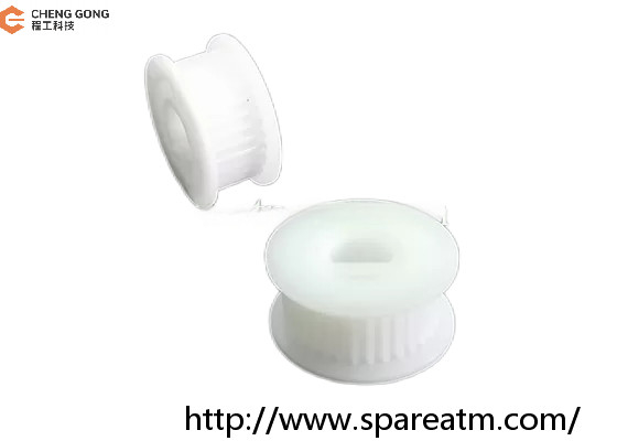 قطعات یدکی ATM DIEBOLD 368 DISPENSER ULT-4A WHITE D HOLE 32T GEAR